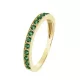 Capri Celebrities Favorite Smaragd 14kt  0.44ct gyűrű
